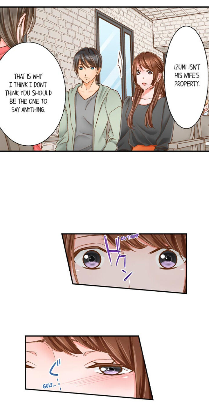 My Body Can’t Take This Kind of Love chapter 41 page 9