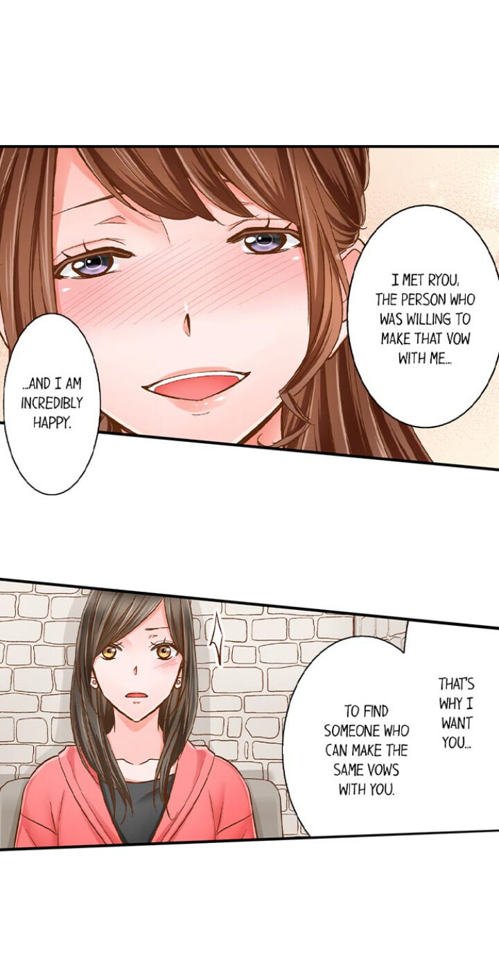My Body Can’t Take This Kind of Love chapter 41 page 12