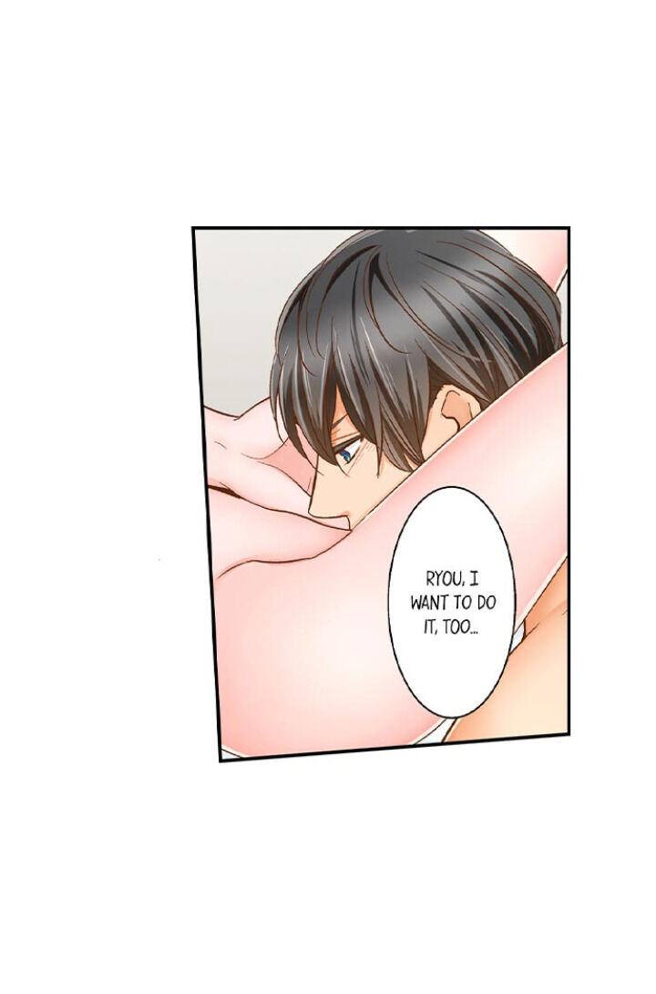 My Body Can’t Take This Kind of Love chapter 42 page 14