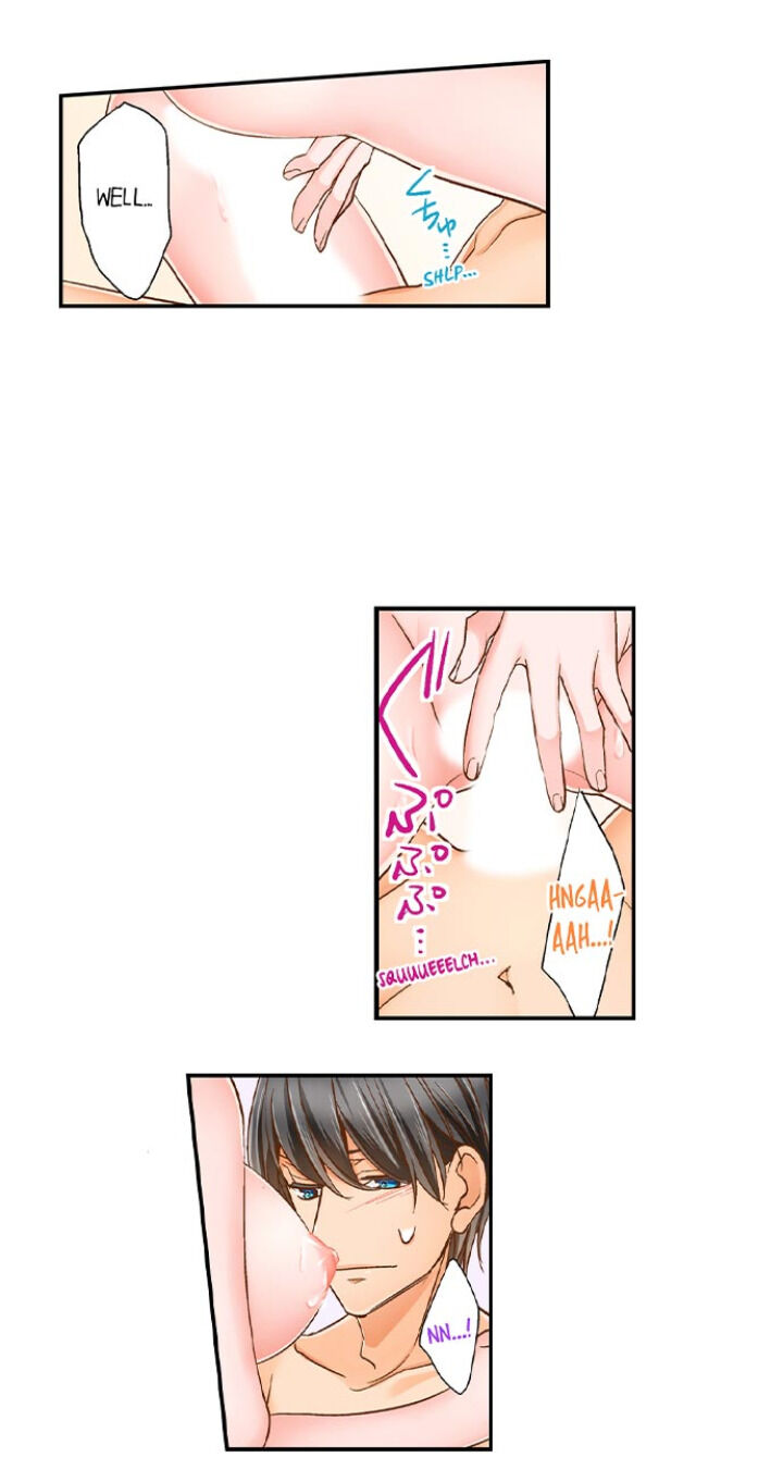 My Body Can’t Take This Kind of Love chapter 42 page 16