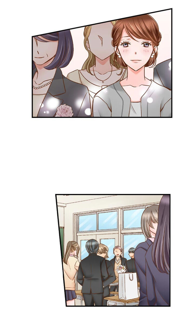 My Body Can’t Take This Kind of Love chapter 43 page 5