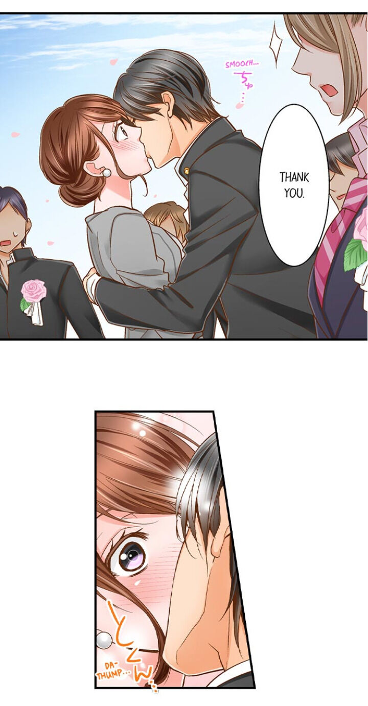 My Body Can’t Take This Kind of Love chapter 43 page 14