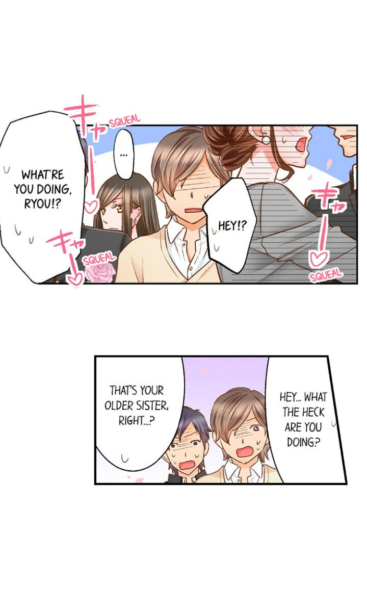 My Body Can’t Take This Kind of Love chapter 43 page 15