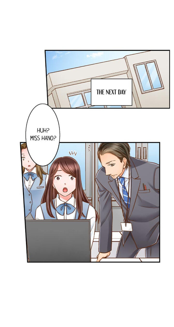 My Body Can’t Take This Kind of Love chapter 44 page 2