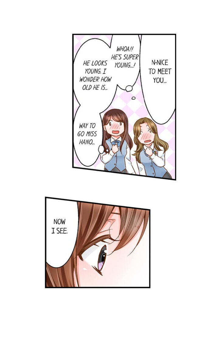 My Body Can’t Take This Kind of Love chapter 44 page 10