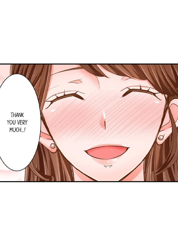 My Body Can’t Take This Kind of Love chapter 44 page 12