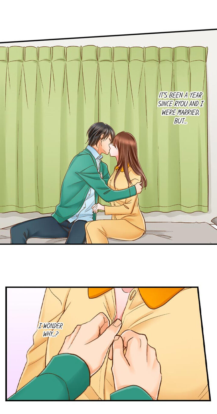 My Body Can’t Take This Kind of Love chapter 44 page 24