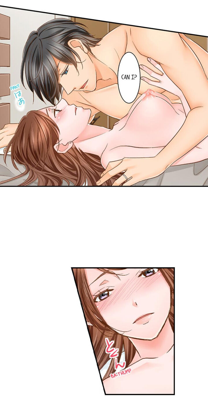 My Body Can’t Take This Kind of Love chapter 45 page 4