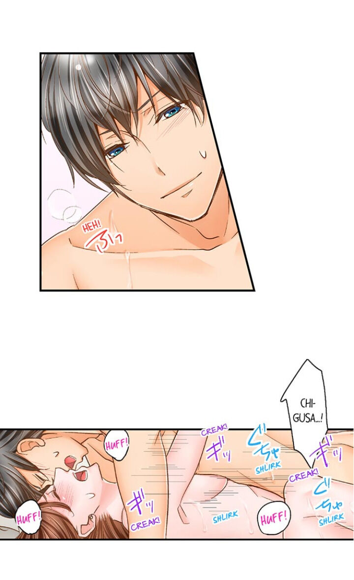 My Body Can’t Take This Kind of Love chapter 45 page 18