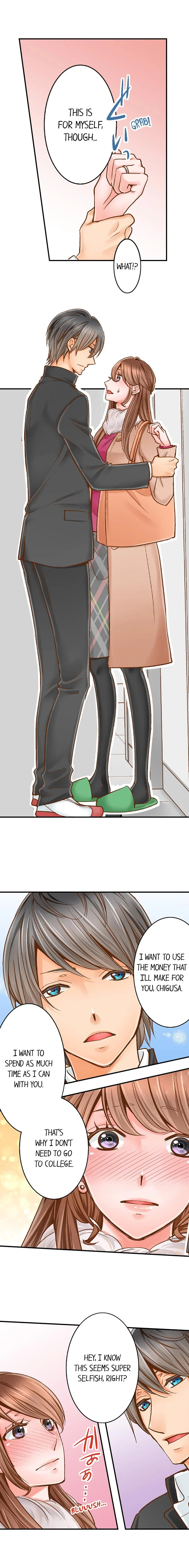 My Body Can’t Take This Kind of Love chapter 7 page 5