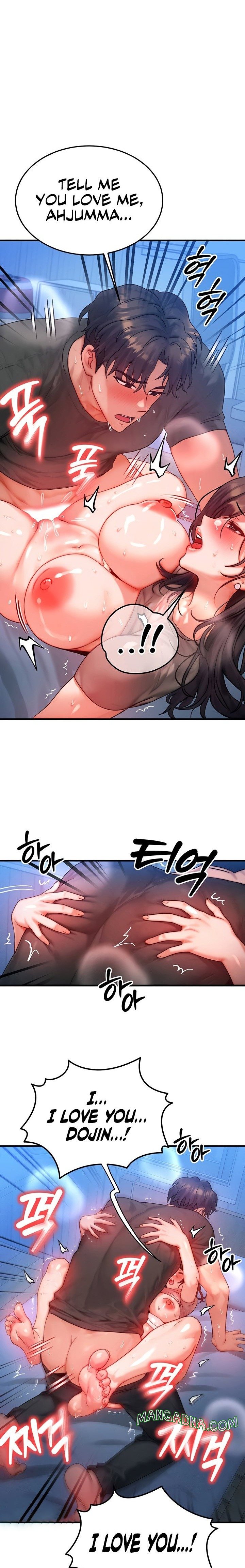 My Body Got Switched chapter 30 page 1