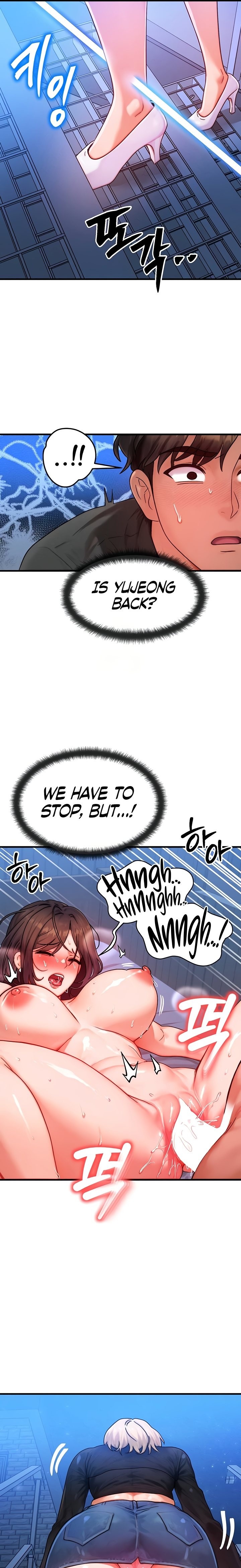 My Body Got Switched chapter 30 page 13