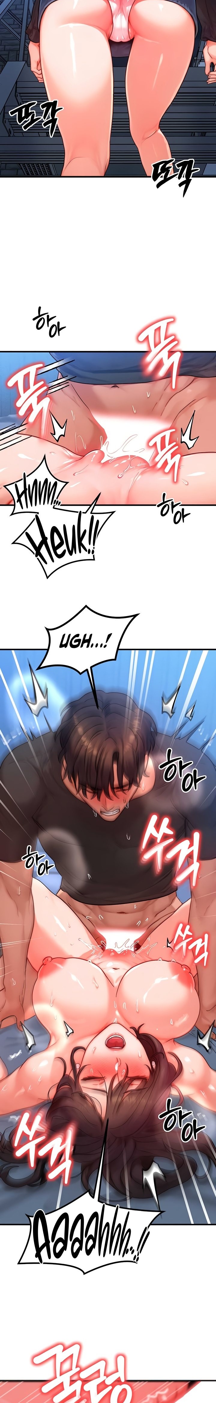 My Body Got Switched chapter 30 page 14
