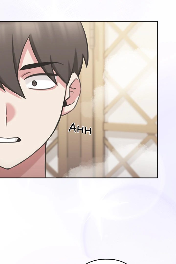 My Bride, The Abandoned Daughter chapter 2 page 2