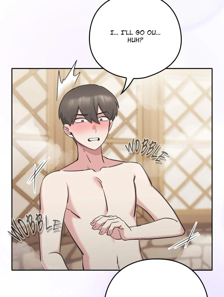 My Bride, The Abandoned Daughter chapter 2 page 3