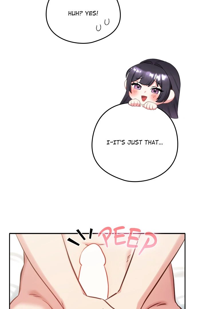My Bride, The Abandoned Daughter chapter 2 page 12