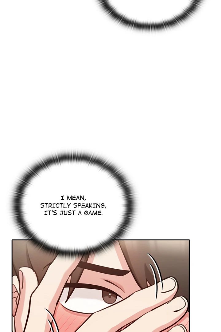 My Bride, The Abandoned Daughter chapter 2 page 15