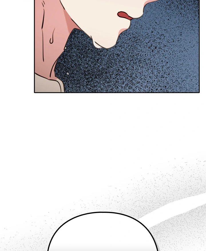 My Bride, The Abandoned Daughter chapter 2 page 42