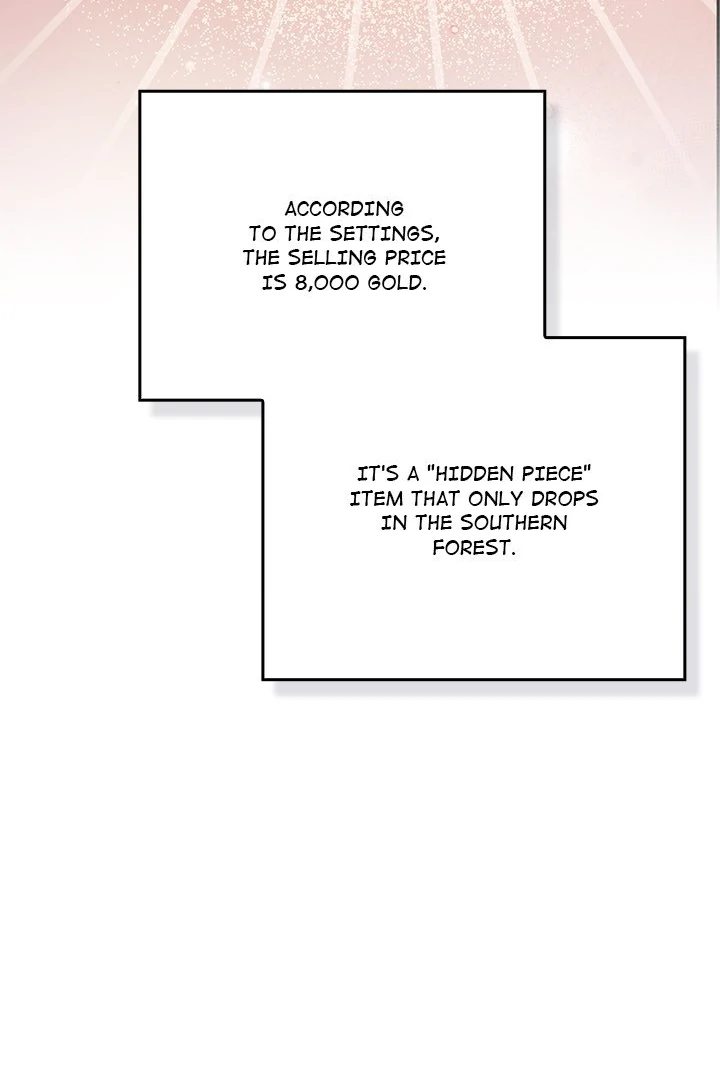 My Bride, The Abandoned Daughter chapter 3 page 21