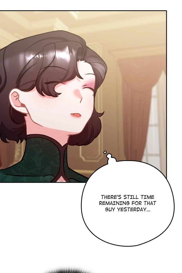 My Bride, The Abandoned Daughter chapter 4 page 43