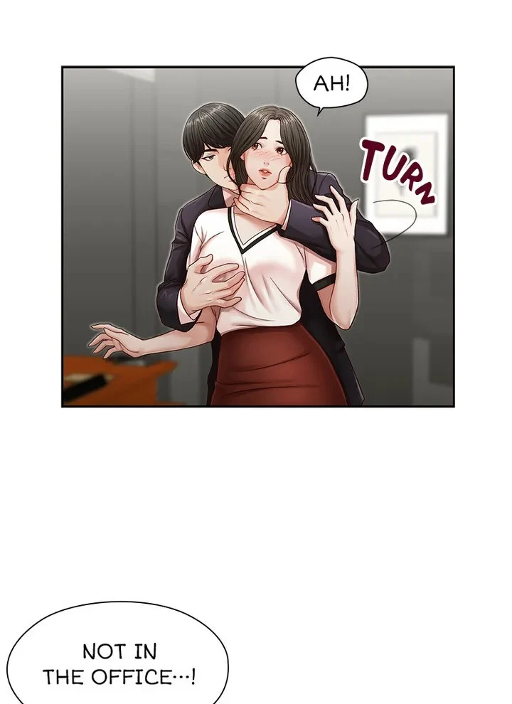 My Brother's Secret-ary chapter 10 page 33