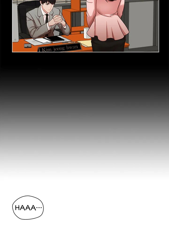 My Brother's Secret-ary chapter 11 page 27