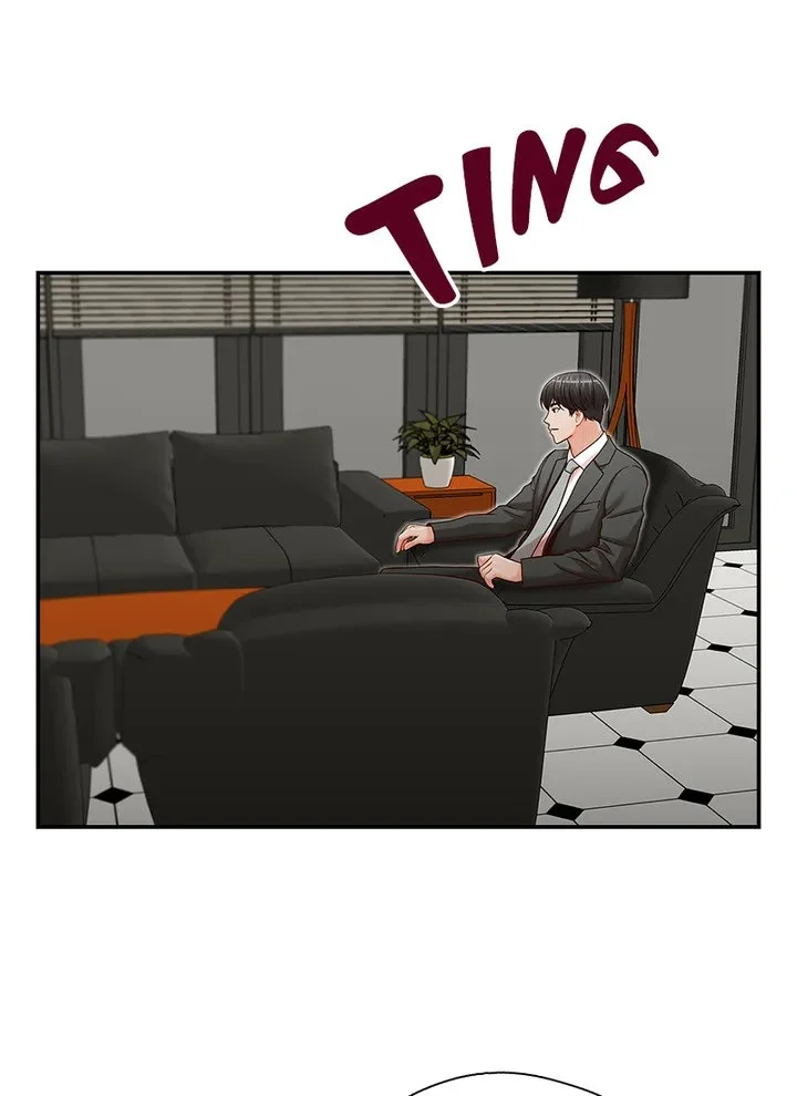 My Brother's Secret-ary chapter 13 page 32