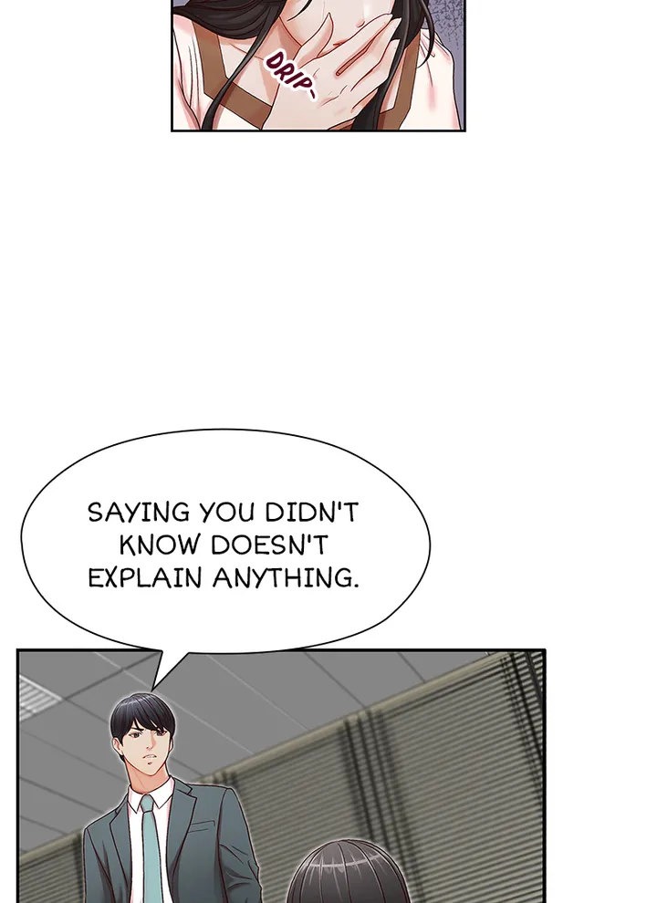 My Brother's Secret-ary chapter 13 page 49