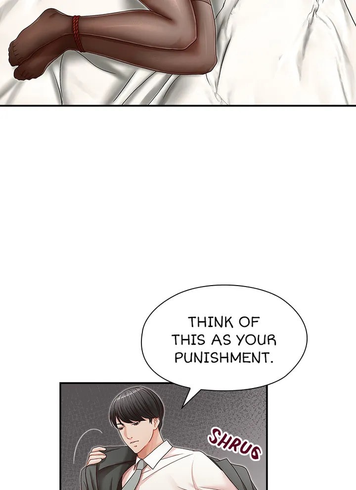 My Brother's Secret-ary chapter 13 page 65
