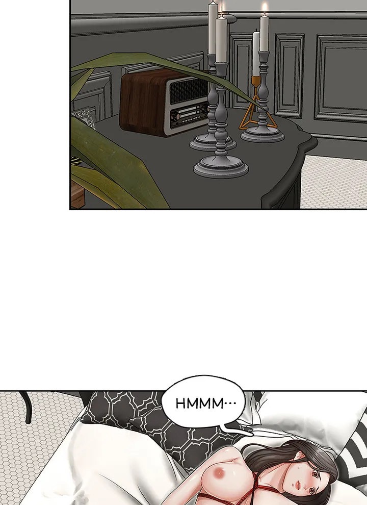 My Brother's Secret-ary chapter 14 page 2