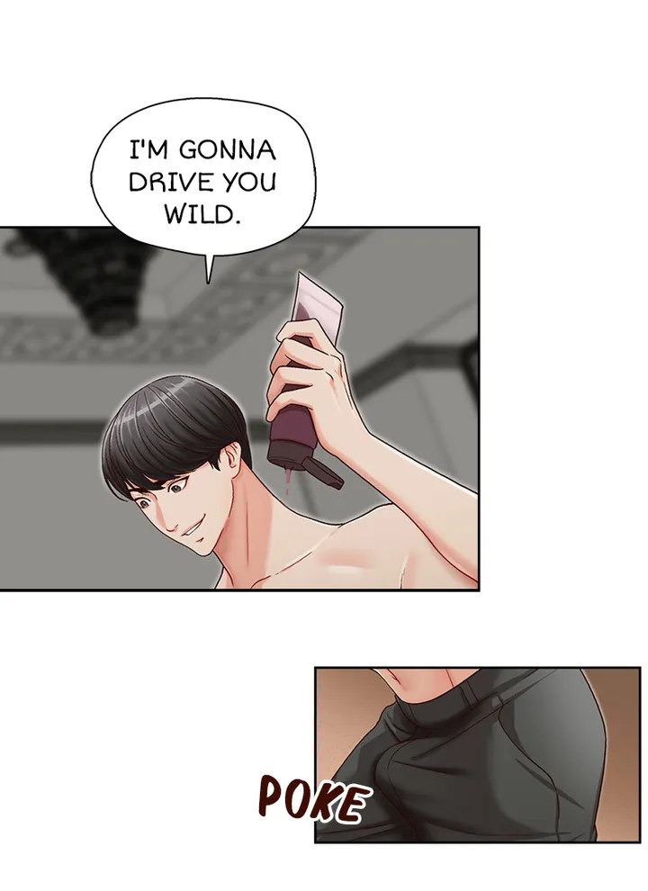 My Brother's Secret-ary chapter 15 page 1