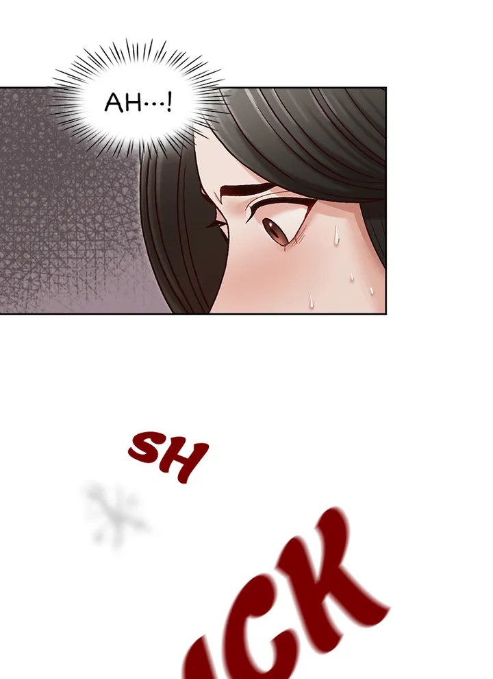 My Brother's Secret-ary chapter 15 page 13