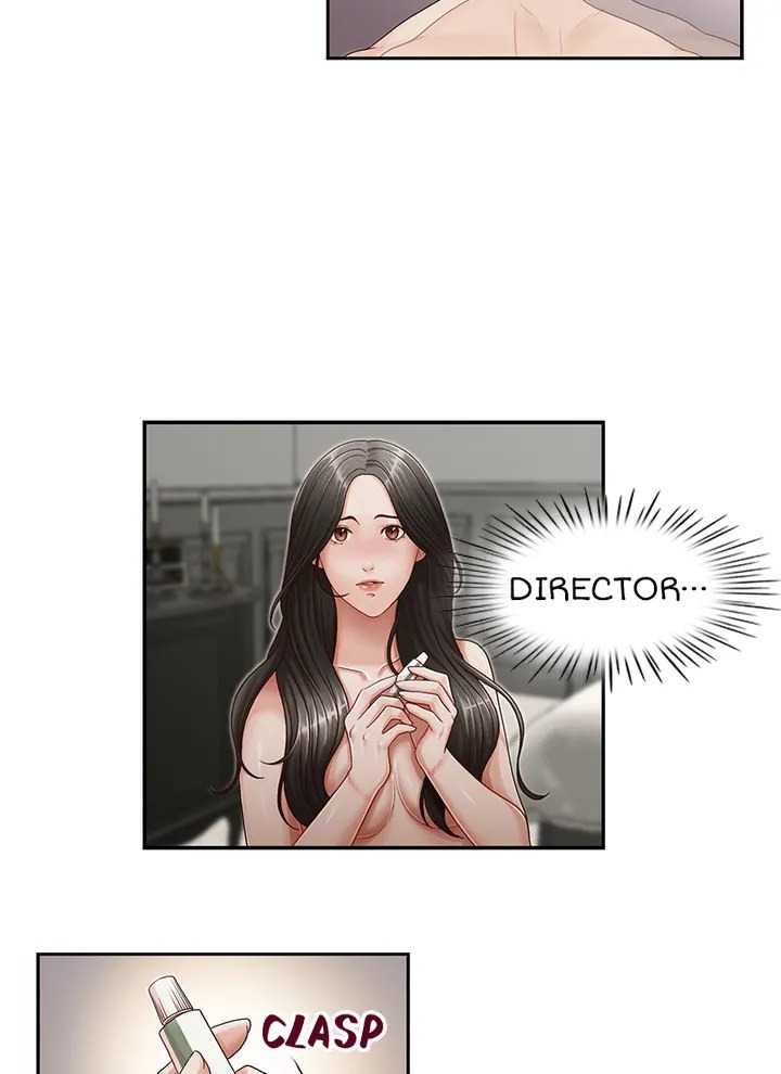 My Brother's Secret-ary chapter 16 page 19