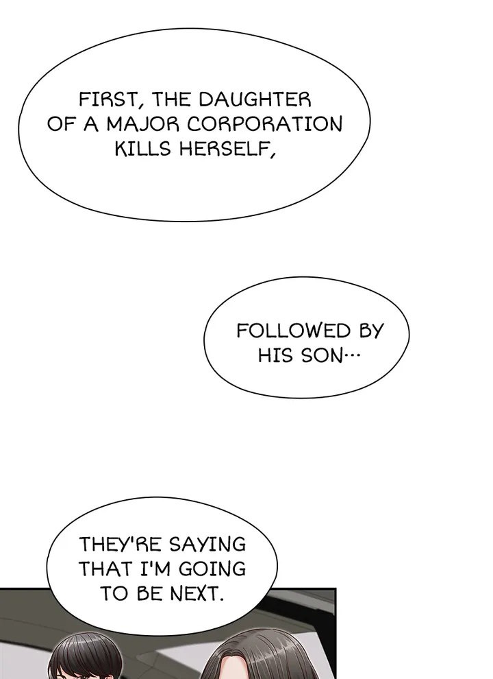 My Brother's Secret-ary chapter 16 page 26