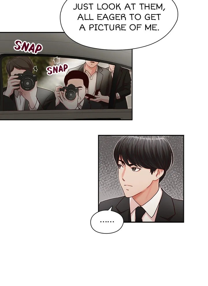 My Brother's Secret-ary chapter 16 page 32