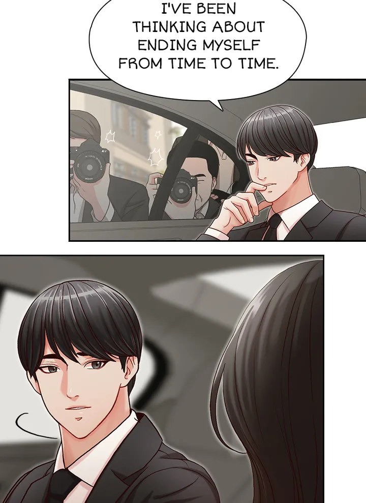 My Brother's Secret-ary chapter 16 page 53
