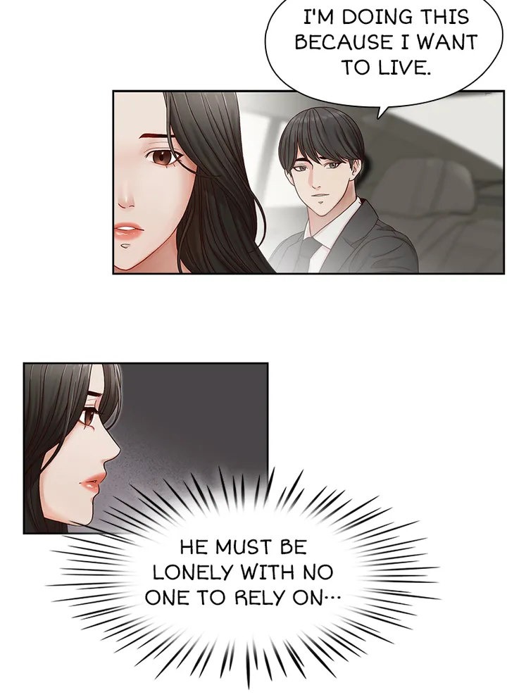 My Brother's Secret-ary chapter 17 page 34