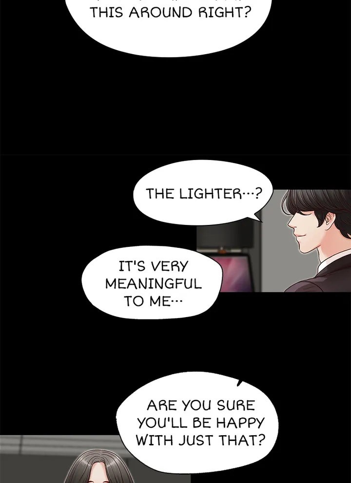 My Brother's Secret-ary chapter 17 page 44