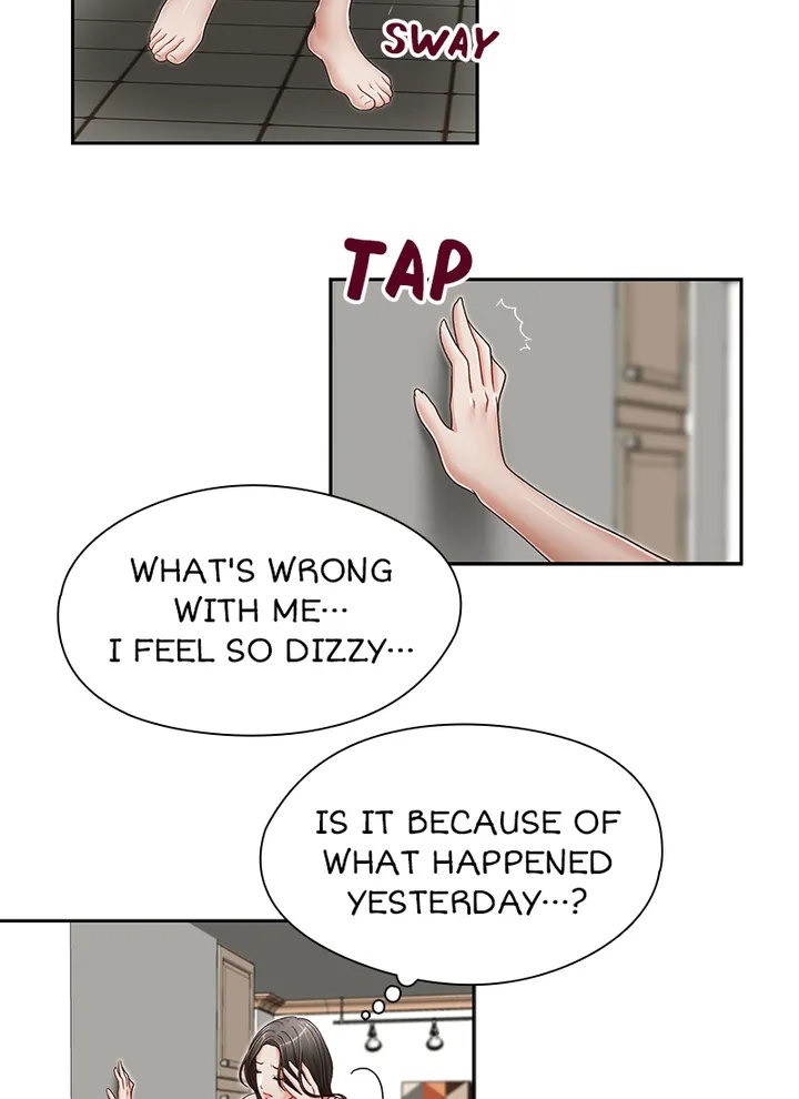 My Brother's Secret-ary chapter 20 page 22