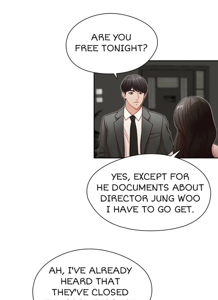 My Brother's Secret-ary chapter 21 page 1
