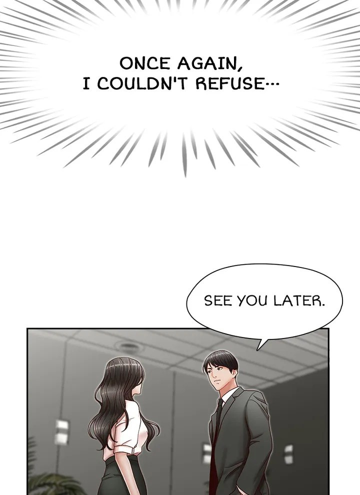 My Brother's Secret-ary chapter 21 page 5