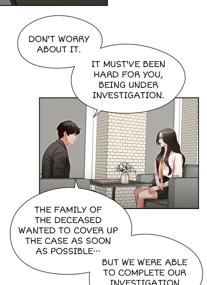 My Brother's Secret-ary chapter 21 page 9