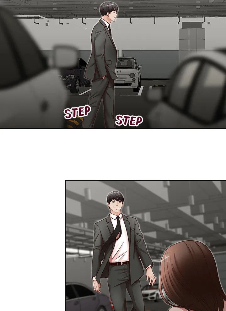 My Brother's Secret-ary chapter 21 page 43