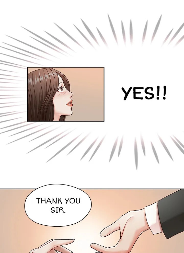 My Brother's Secret-ary chapter 22 page 5