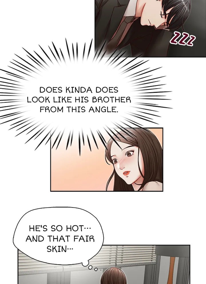 My Brother's Secret-ary chapter 22 page 41
