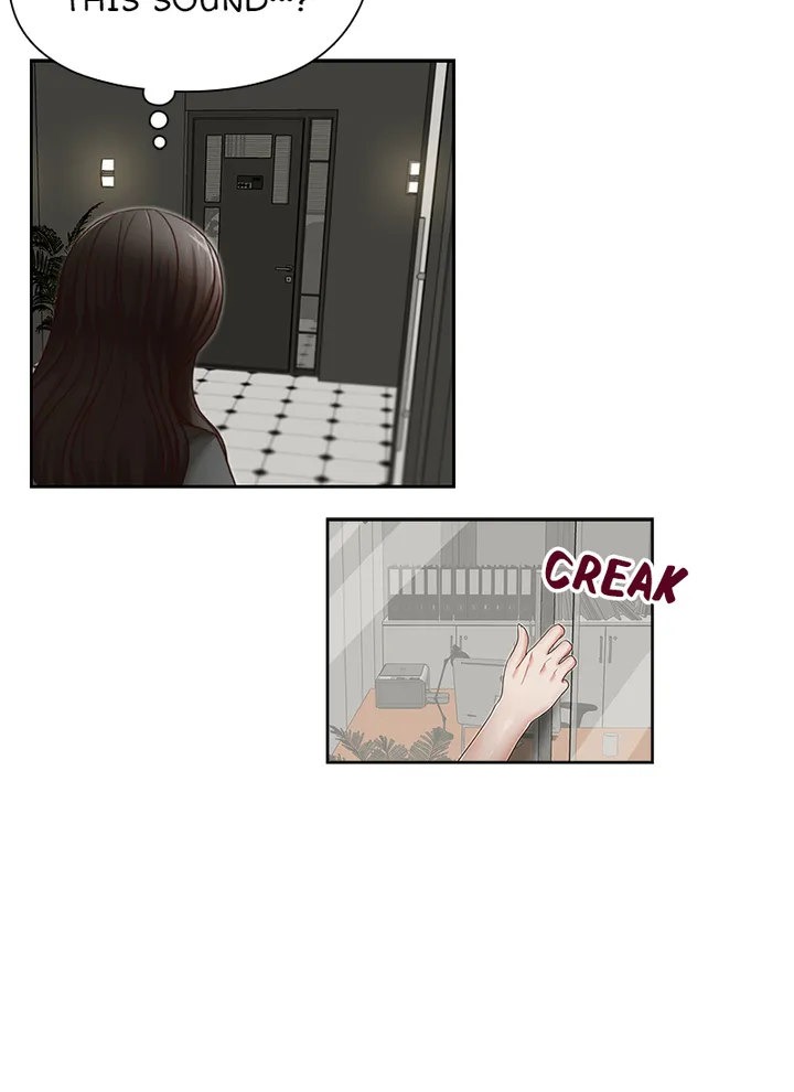 My Brother's Secret-ary chapter 24 page 15