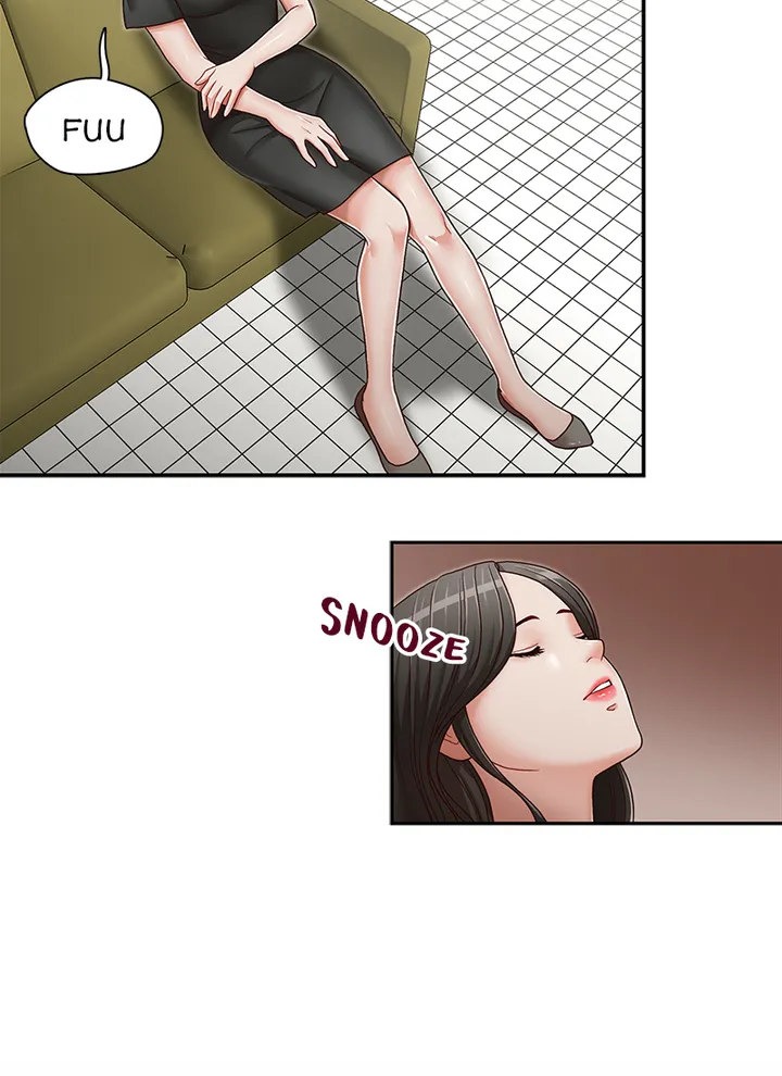 My Brother's Secret-ary chapter 24 page 17