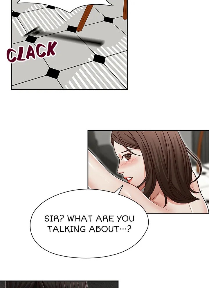 My Brother's Secret-ary chapter 24 page 39