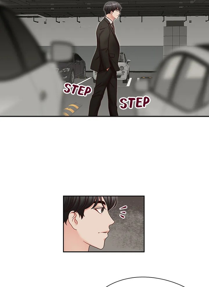 My Brother's Secret-ary chapter 26 page 8