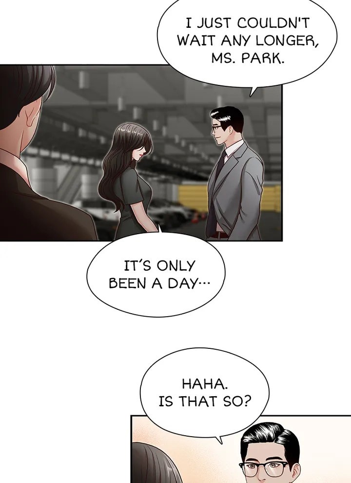 My Brother's Secret-ary chapter 26 page 9